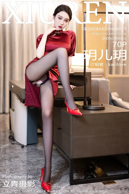 [Xiuren秀人网]2024.04.30 NO.8479 玥儿玥 - Xiuren秀人网