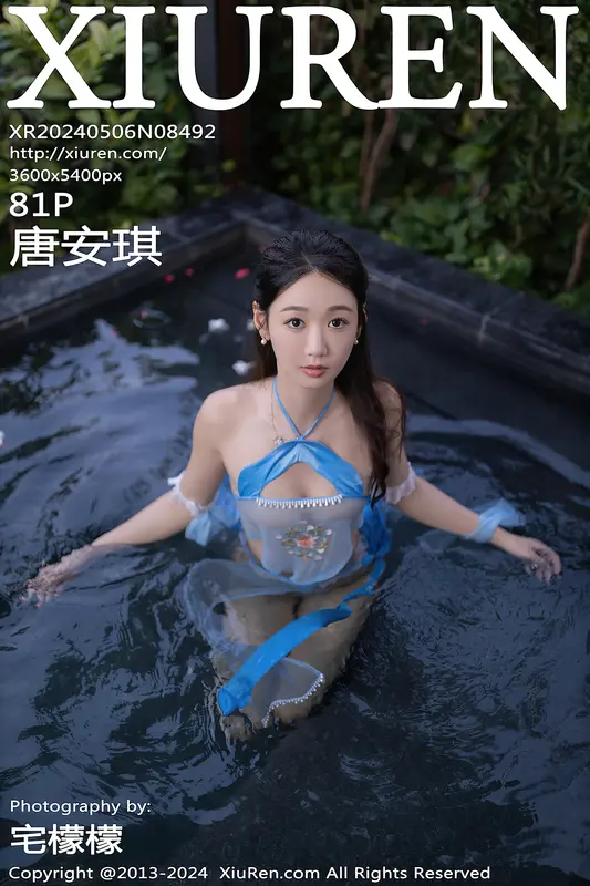 [Xiuren秀人网]2024.05.06 NO.8492 唐安琪 - Xiuren秀人网