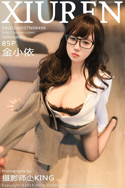[Xiuren秀人网]2024.05.07 NO.8496 金小依 - Xiuren秀人网