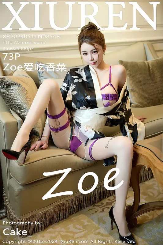 [Xiuren秀人网]2024.05.16 NO.8548 Zoe柚柚 - Xiuren秀人网