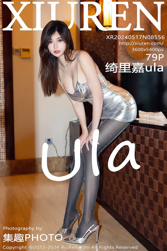 [Xiuren秀人网]2024.05.17 NO.8556 绮里嘉ula - Xiuren秀人网