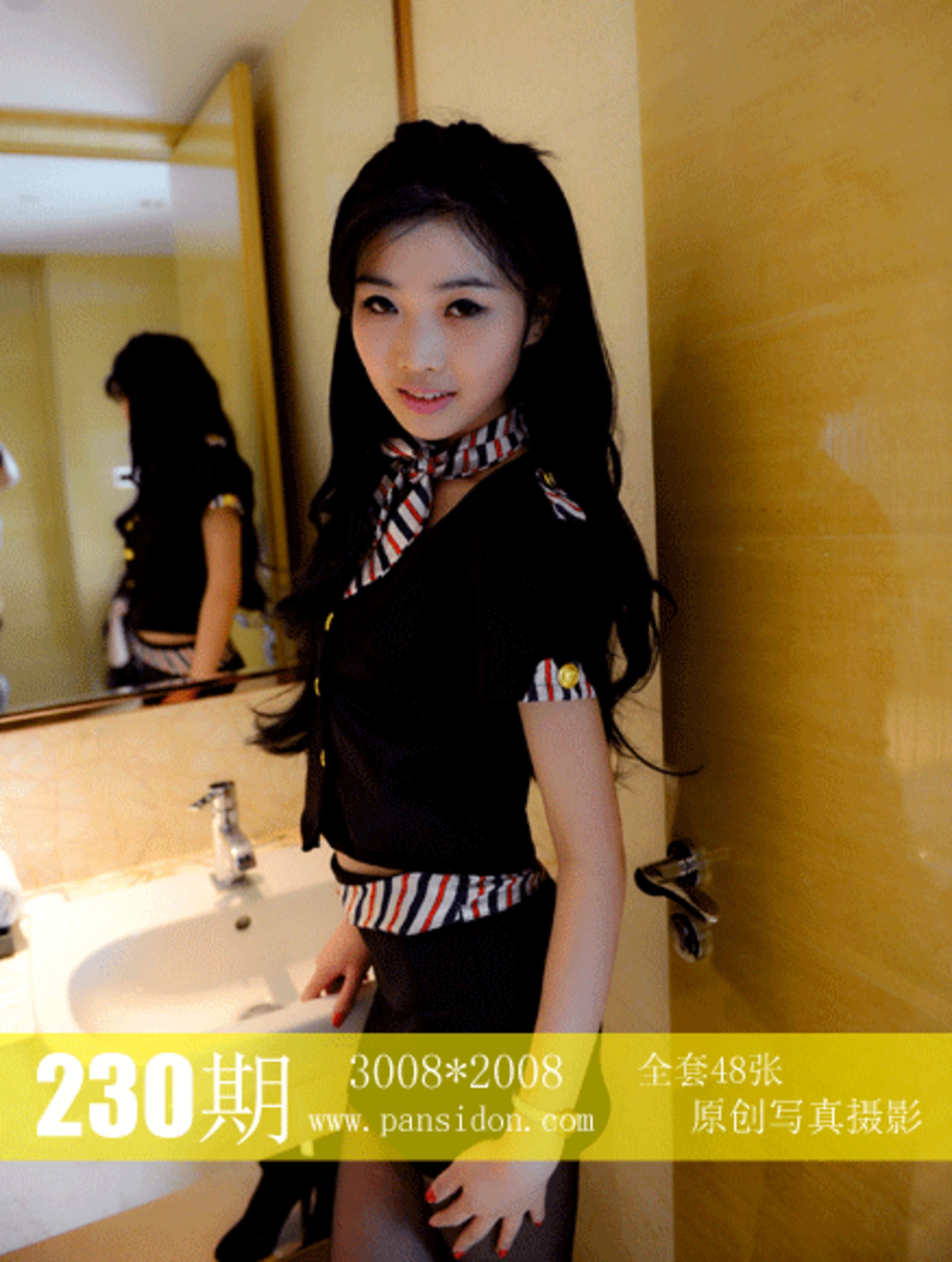 [PANS写真] 2014.04.25 NO.230 梦梦 1
