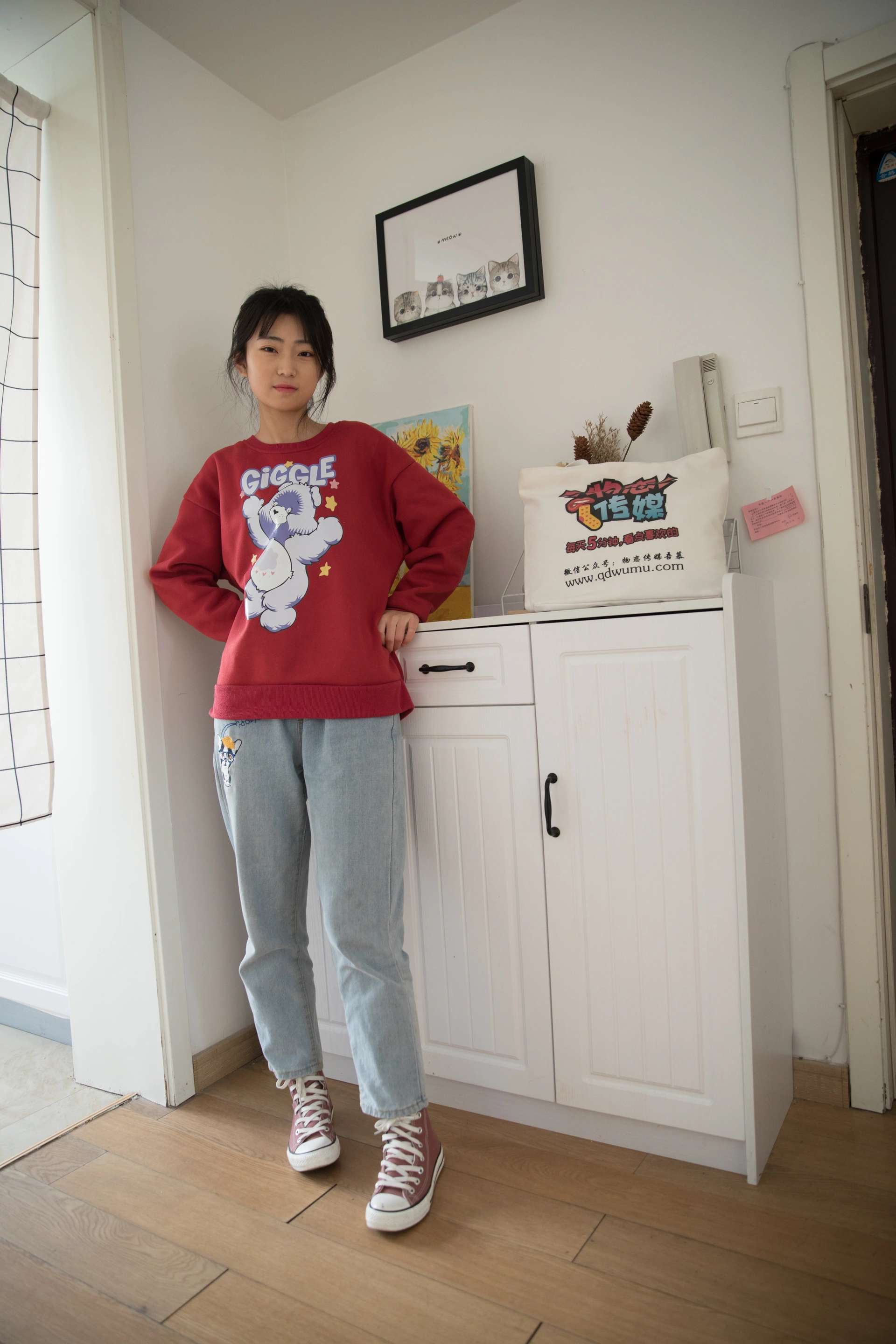 389英语课本第389章 1