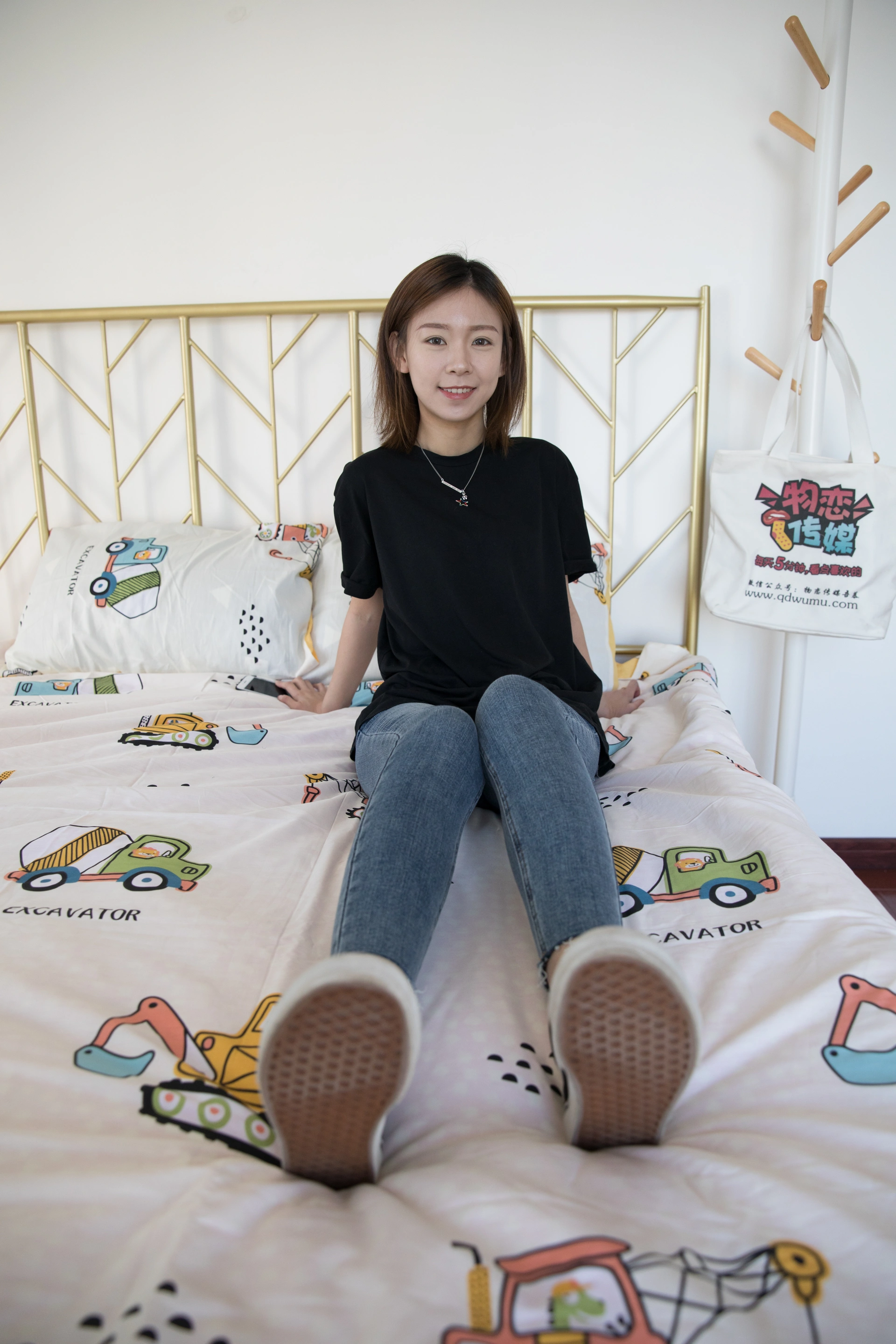 399英语课本第399章 2
